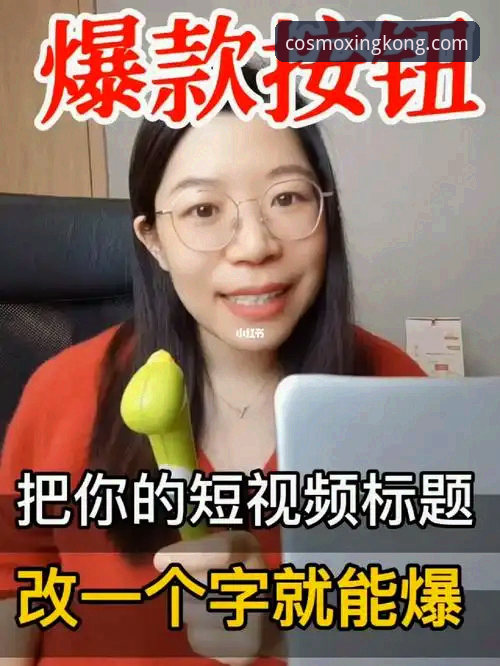 星空体育怎么样 蒋林静夺冠背后的成长密码:从新人到世界冠军的进阶使用指南